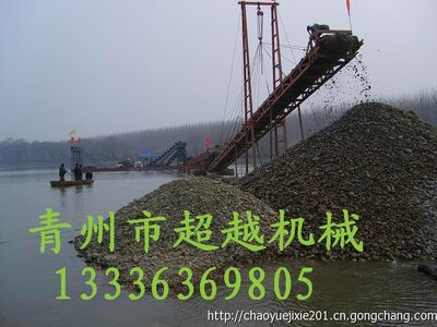出售挖沙船厂家价格规格型号_机械及行业设备_世界工厂网